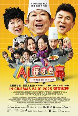 日本最新免费网站